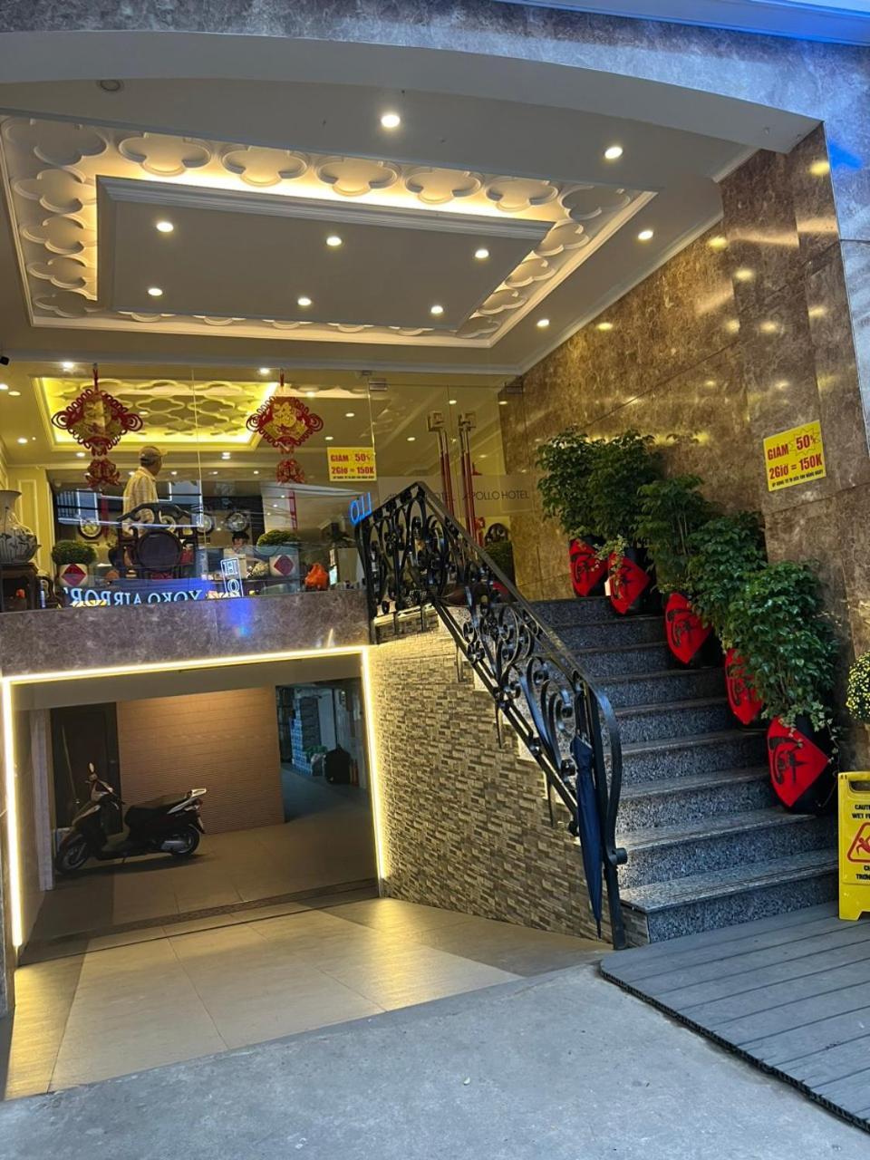Apollo Airport Hotel ホーチミン市 エクステリア 写真