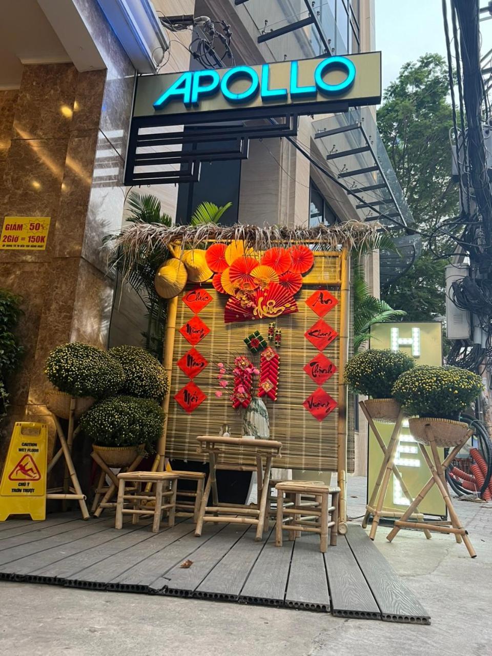 Apollo Airport Hotel ホーチミン市 エクステリア 写真